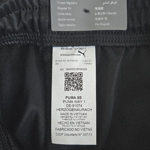 NWT Puma teamLIGA T7 Training Pants Jr (Black) | Size US M - Picture 13 of 14